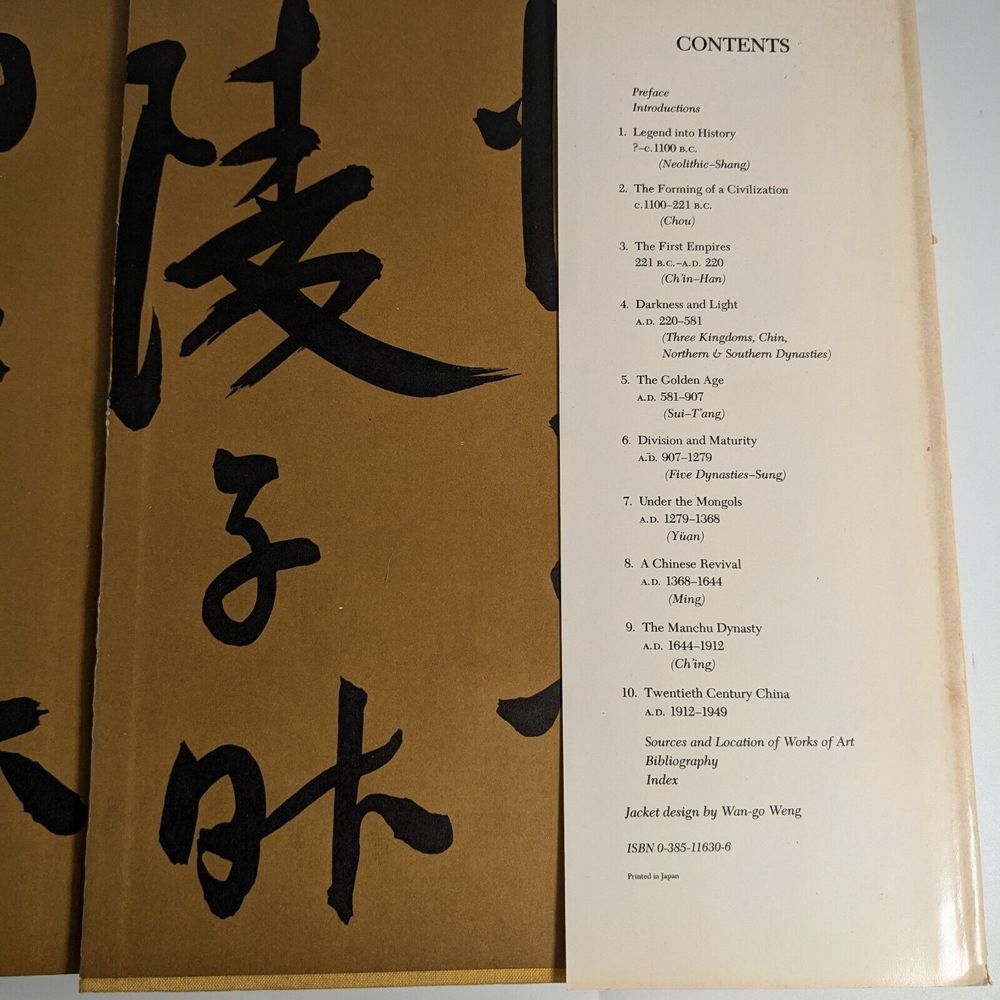 China: A History in Art by Bradley Smith & Wan-go Weng (1979) - Picture 5 of 6